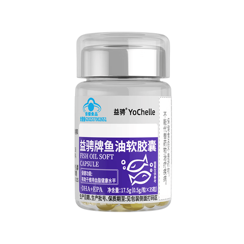 &mdash;益骋保健食品鱼油胶囊,让你的血脂保持在理想