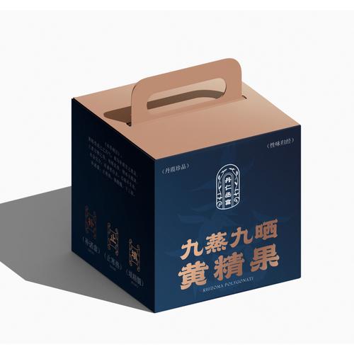 2026年值得推荐的保健食品,营养补充剂包装设计公司,权威精选