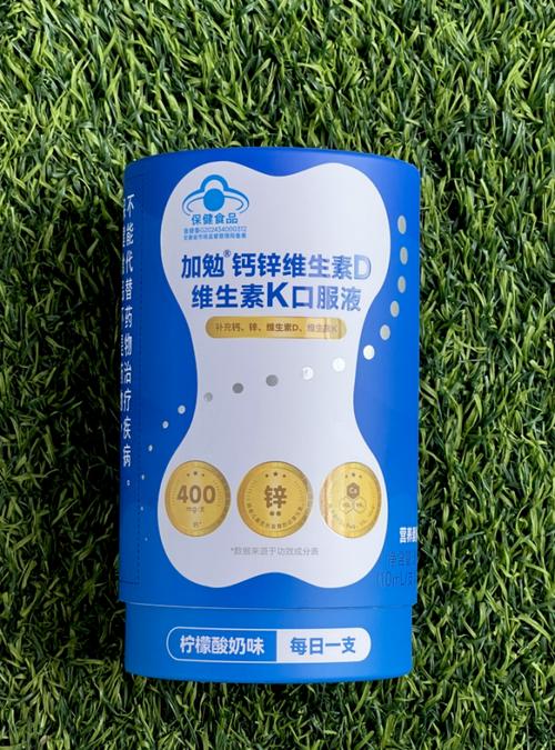 再添"蓝帽子"产品,养能健dha,液体钙加码保健食品布局