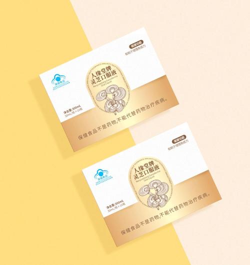走进人缘堂透明工厂,严苛生产体系铸就高品质蓝帽保健食品