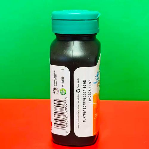 84g - 保健食品/膳食营养补充食品 - 备货网