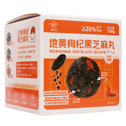 药食同源vs保健食品怎么选?从聚怀斋,养益君到西麦,看懂真实区别